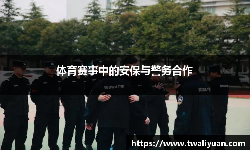bwin必赢官方网站
